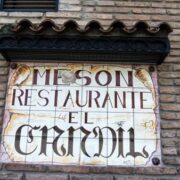 El Candil de Triana